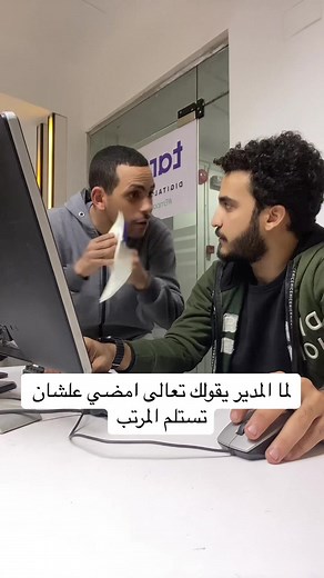 ‏#targetdigitalsolutions #whatowatch #360agency #explorepage