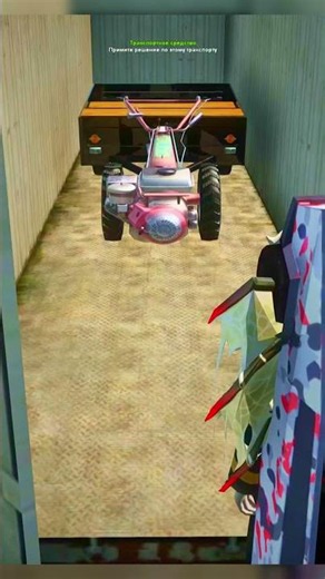 LOL! THIS IS A PRANK FROM THE ADMINS IN GTA RADMIR RP CRMP #bug #gta5rp
