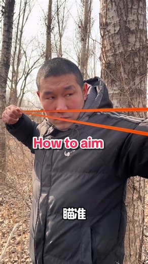 Method of aim#slingshot #tirador #shoot #aim #rubber
