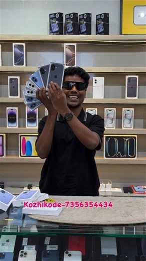 Ramees Habab MK on Instagram: "iPhone 15 offer price drop"