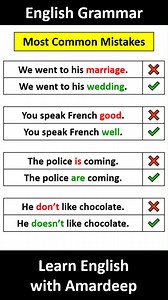 Most Common Mistakes 🔥 #englishgrammar #learnenglishwithamardeep #english #grammar #mostcommonmistakes | Learn English with Amardeep
