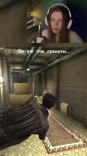 Max Payne 2: The Fall of Max Payne ☕️