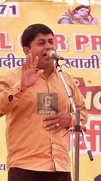 101 बच्चे क्यों #ragni #comedy #haryanvimusic #trending #live #latestnews #renusheoran
