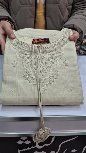 Explore the New Summer Embroidery Collection