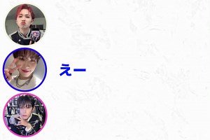 たっくみさん🍓 #オールナイトニッポンx #annx #JO1 #川尻蓮 #川西拓実 #白岩瑠姫 #河野純喜 #文字起こしラジオ