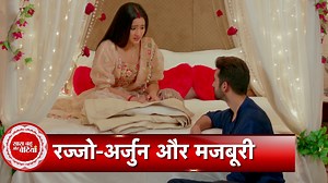 114K views · 8.9K reactions | Watch Out When Arjun & Rajjo Move Apart in Star Plus serial Rajjo #celesti #rajveersingh #rajjo #starplus #saasbahuaurbetiyaan #sbb | Saas Bahu Aur Betiyaan | Facebook