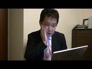 A major Chinese state-owned company was also eyeing land in the Kushiro Wetlands. Japan Ecology v...