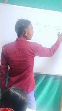 trigonometry ex-8.4 class 10th shorts solution tech in ranjay sir ♥️ Bihar board exam ncert ♥️