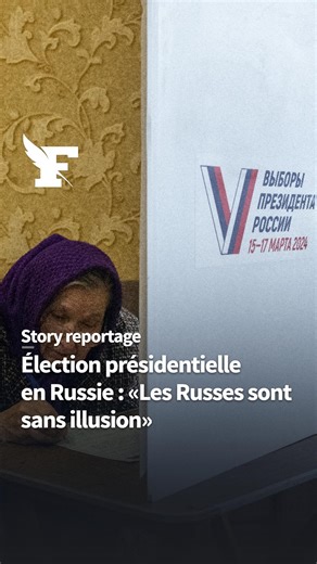 L'élection présidentielle russe débute ce vendredi jusqu’à dimanche. La réélection de Vladimir Poutine ne fait peu de doute puisque les principales figures de l’opposition n’ont pu se présenter. Selon Alain Barluet, correspondant du «Figaro» en Russie, «face à ce scrutin, les Russes sont sans illusion». | Le Figaro