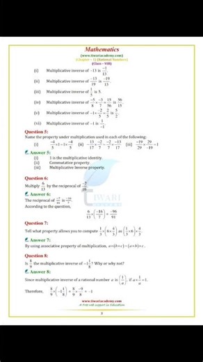 CBSE || NCERT || Class 8 | Maths | Excercise 1.1 || Explanation || QuestionAns. EduMYSTRA #shorts