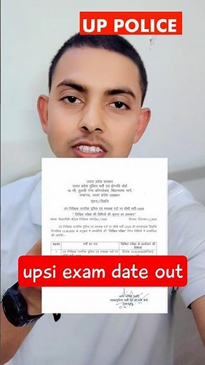 up si exam date 2025 || 14 , 15 march up si exam date #upsi #upsiupdate #upsi2025 #shortsfeed