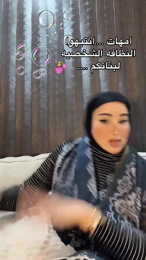 حسابات مقترحة