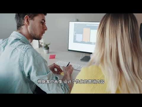利用大数据实现精准引流是提高销售转化与市场竞争力的重要策略。
