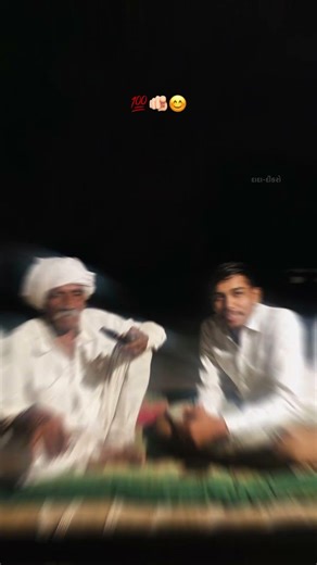 બધાં દિવસો સરખાં નથી હોતા..💯😊 @gtm_vlog #sorts #youtubeshorts #viral #motivation