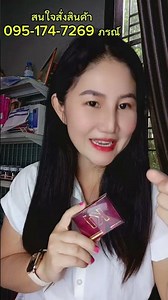 Tips: Double 2, Double 3 #Kewan