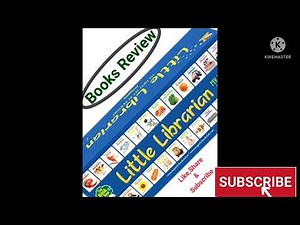 Kids books review - Little Librarian MY FIRST SET OF 24 BOOKS