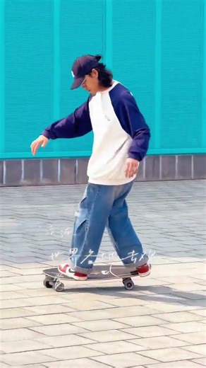 Lu Chong's Daily Skateboarding Adventures: Land and Surfboard Skills