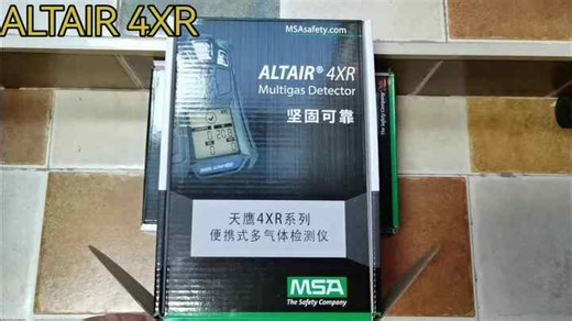 Original MSA Altair 4XR Portable Gas Monitor 4-Gas Detection (LEL, O2, H2S, CO)