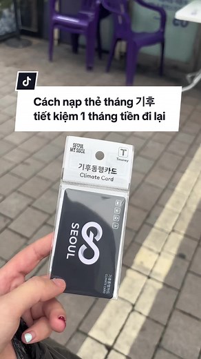 Cách sử dụng thẻ tháng tiết kiệm di chuyển tại Hàn Quốc