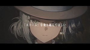 【MAD】「リバース：1999」× フィクサー