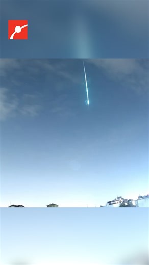 8K views · 83 reactions | Did you know that meteor showers can happen during the day too? The Arietids, which will peak on June 7, can produce shooting stars at dawn and the very rare daytime fireball. Keep an eye on the sky for a chance to glimpse this celestial phenomenon! #Arietids #MeteorShower #Space #Astronomy | Museum of Science, Boston | Facebook