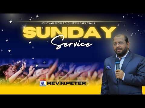 Sunday Service Live | JNAG CHURCH