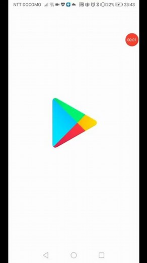 ZOOMアプリインストール方法 Android版【おごおりチャンネル】