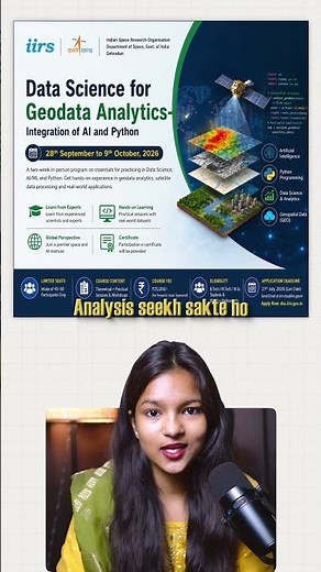 🚀 FREE ISRO AI Course 2026 | Apply Before August 2! 🤯