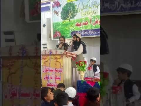 Pashto naat (khubsurat awai )