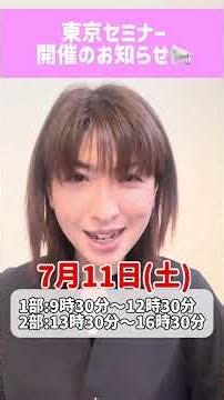 BMI（体格指数）は、体重÷身長(cm)で計算する？ #ケアマネ #2026年 #bmi