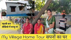 3.1M views · 29K reactions | my village home tour सपनों का घर#faguniya #faguniyafaguniya #faguniya07official #lovemarrige #lovemarrigecouple #lovemarrigecutecouple #hometour | Faguniya | Facebook