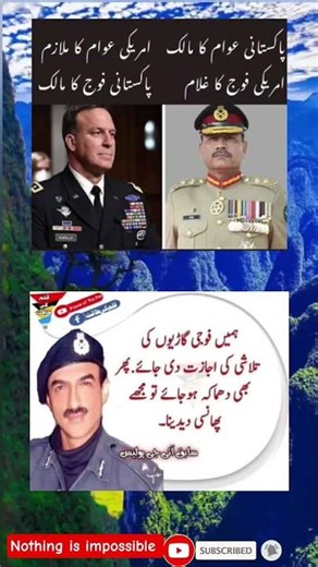 Amazing word for great #motinaltional #inspirationalquotes #dailyquotes ‪@MrBeast‬ ‪@cristiano‬