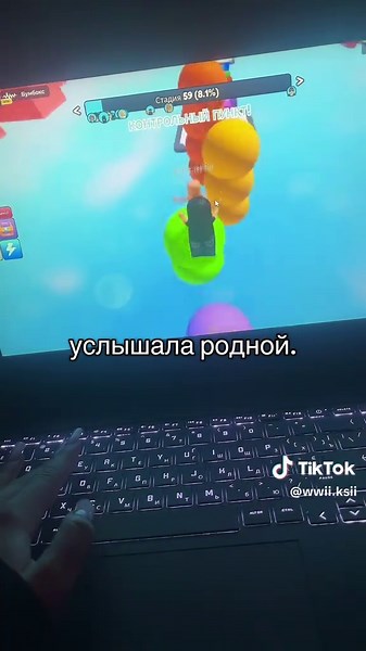 Истории из Роблокса: оценки скинов и геймерши
