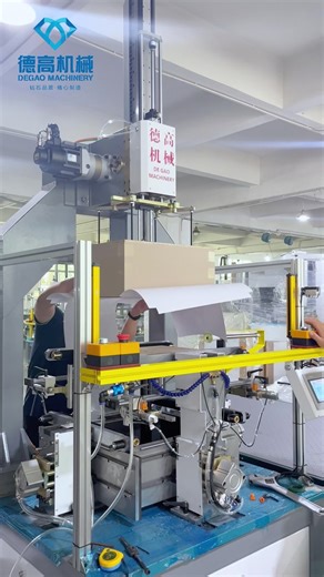 Giant Rigid Box Forming Machine for India & Korea