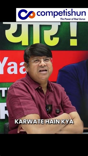 Fresh Start Strategy for Class 12 Students.