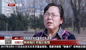 纪录片《中国1927》：故事融入情境 为您讲述最复杂的历史