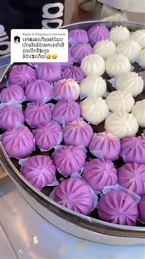 336K views · 17K reactions | ឆ្ងល់ | Dim Sum Avenue | Facebook