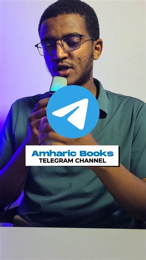 Abubekr Jemal on Instagram: "Amharic Pdf Books | አማርኛ Pdf መፅሀፎች #Books #Pdf #Amharicbooks #Free #fyp #creatorsearchinsight #abubekr_jemal"