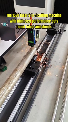 The machine can cut steel plates and round pipes, and the price is very good. #lasercuttingmachine #integratedmachine #cnclaser #metalcutting #pipecuttingmachine | Jinan Ocean-Link CNC Equipment Technology Co., Ltd.