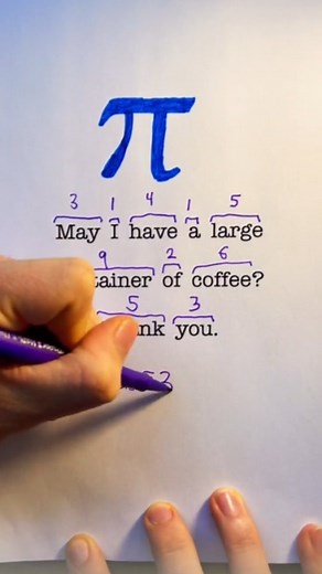 BradyYourTutor | Never forget "pi" again. Follow for more MATH tricks 💯😎 #mathteachers #mathtricks #mathfun #mathstutor #ilovemath #mathercare... | Instagram