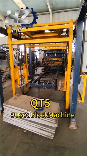 jack zhang181 on Instagram: "Looking for a reliable used block making machine to earn more money? Our used concrete block machines are perfect for startups, private factories, and construction projects: ✔ In excellent condition – fully functional ✔ High productivity – produces solid, hollow, and interlock blocks ✔ Easy to operate and maintain ✔ Affordable price – ideal for small and medium factories Contact us today on WhatsApp to get full details, pricing, and delivery options! #UsedBlockMachin