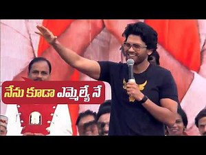 Naveen Polishetty Hilarious Fun Speech @ Yoga Day