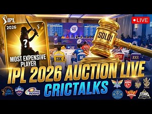 🔴 Live: IPL Auction 2026 Live | Live Discussion, Analysis and Chat | IPL Player Auction | Session 1