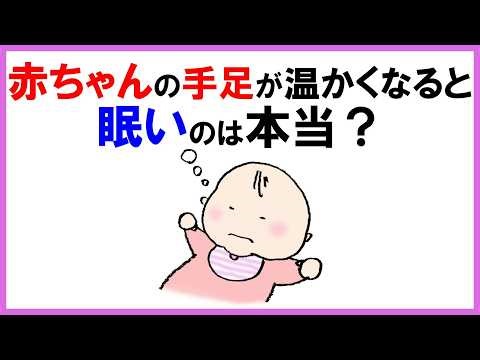 【謎が解ける雑学】なぜ顔には「鳥肌」が立たないのか？実は〇〇していた！？人体の不思議を徹底解説【豆知識 トリビア 教養 おもしろい】