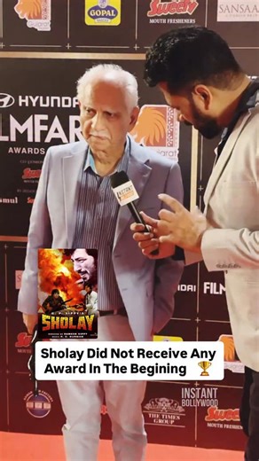 Ramesh Sippy after winning the filmfare trophy talking exclusively about the cult Sholay not receiving any Award in the begining. #rameshsippy #sholey #instantbollywood #sd | InstantBollywood