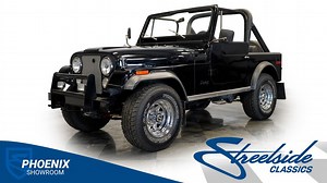 1979 Jeep CJ7