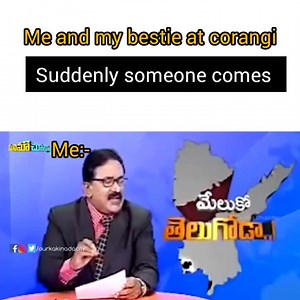 🤣🤣 ade ade combined studies 😜 ▪️ ▪️ ▪️ ➖➖➖➖➖➖➖➖➖➖➖➖➖ #kakinada #kakinadacity #ourkakinadacity #kakinadadiaries #Kakinadasmartcity #kakinadabeach #kakinadaport #eastgodavari #AndhraPradesh #kakinadatown #Vizag #visakhapatnam #mykakinada #bezawada #vijayawada #hyderabad #bangalore #chennai #annavaram #rajamahendravaram #rajahmundry #amalapuram #mandapeta #ramchandrapuram #ravulapalem #tanuku #eluru #bhimavaram #tadepalligudem #samarlakota | Our Kakinada City