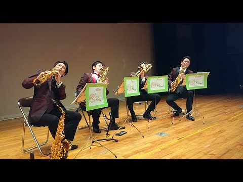 第13回 Quatuor bebe(クワチュール・べーべ)と音楽会 市民会館おおみや Rai Boc Hall 0歳から参加できる音楽会 育児支援公演 SAX四重奏 手遊び歌 お子様と楽しむ音楽会