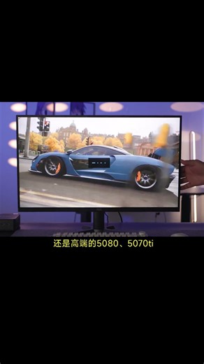 從入門到高端，3月AOC有哪些值得入手的顯示器？ #aoc顯示器 #diy電腦 #顯卡1