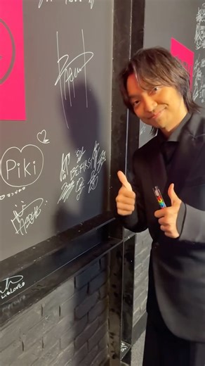 CDTV♪TBSテレビ | #CDTVライブライブ インスタ限定！激レア★サインムービー配信中 #三浦大知 さん 壮大なステージが三浦大知さんの世界とマッチしていました🌏 素敵なステージをありがとうございました♪ #CDTV #TBS | Instagram